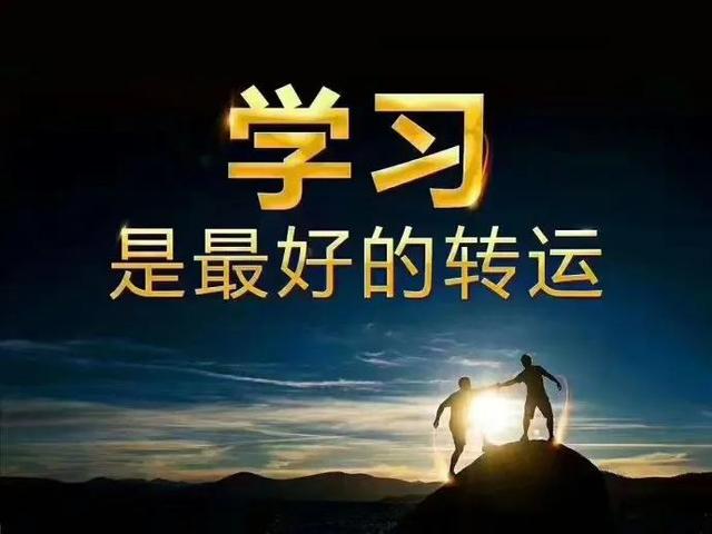 追求梦想的励志句子（追求梦想的名言名句）