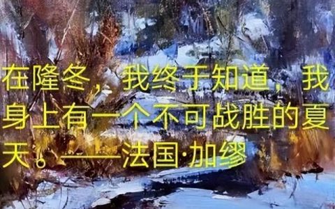 重阳节的日记100字（重阳节的日记200字）