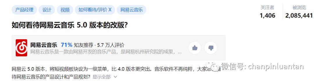 数学简答题是什么意思（英语简答题是什么意思）