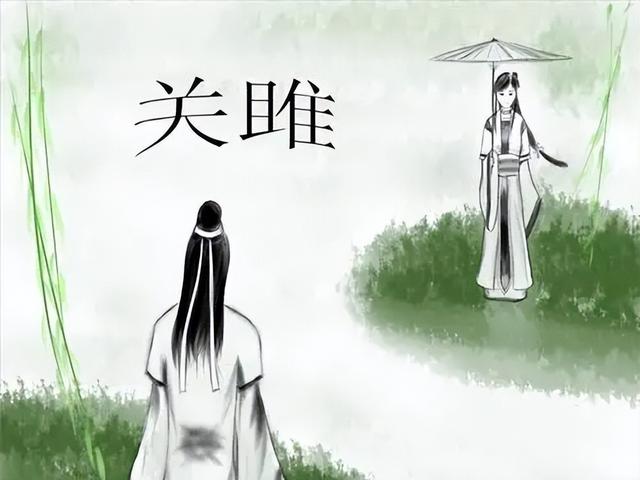 关雎注音版打印（关雎注音版全文）