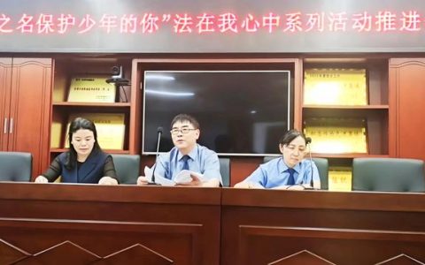 法制教育手抄报简单又漂亮 一等奖（法制教育手抄报简单又漂亮视频）