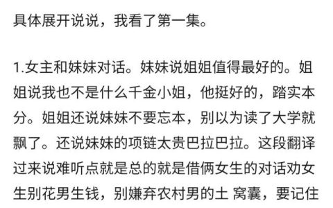 关于做家务的作文400字左右四年级（关于做家务的作文400字左右 作文大全）