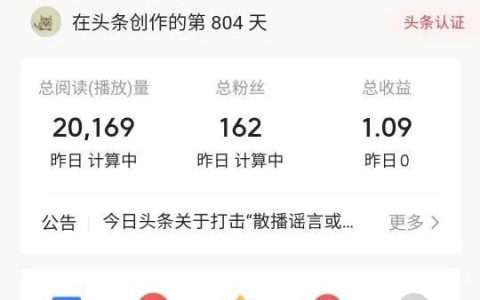 钢铁是怎样炼成的读书笔记400字（钢铁是怎样炼成的读书笔记摘抄赏析）