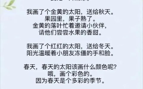 关于阅读的作文600字（关于阅读的作文800字高中）