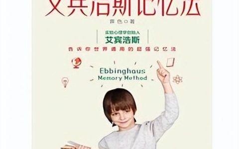 如何成为学霸_初中生800字，如何成为学霸_初中生作文