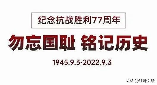 抗战诗歌大全100首，抗战诗歌大全100首一年级