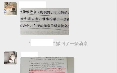 周工作总结及下周计划表格模板，周工作总结及下周计划表格模板下载！