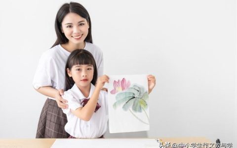 夸夸我的妈妈作文400字四年级，夸夸我的妈妈作文400字左右