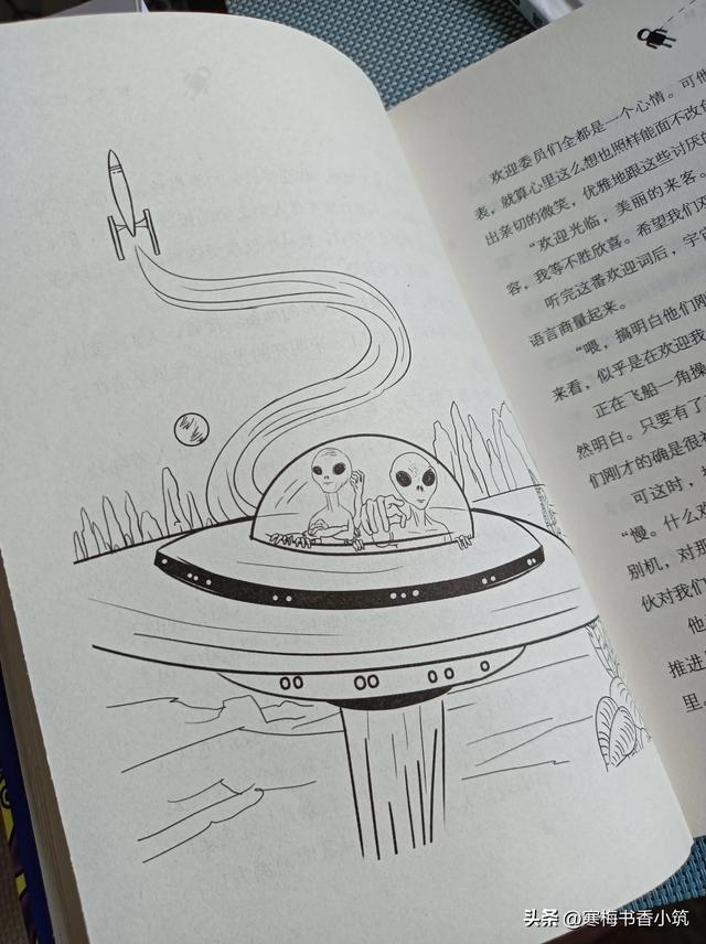 科幻小说作文1000字未来的世界，科幻小说作文1000字空间站