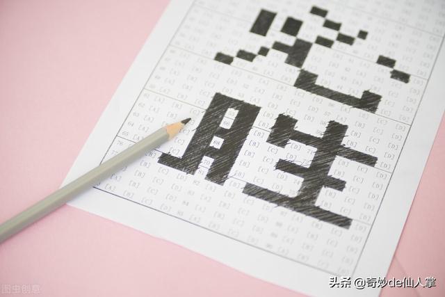 高中助学金申请书怎么写，高中助学金申请书怎么写家庭困难补助