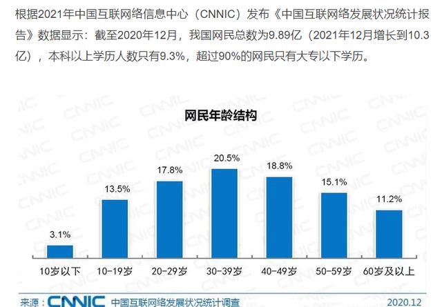 郭敬明简介个人资料身高，郭敬明简历身高