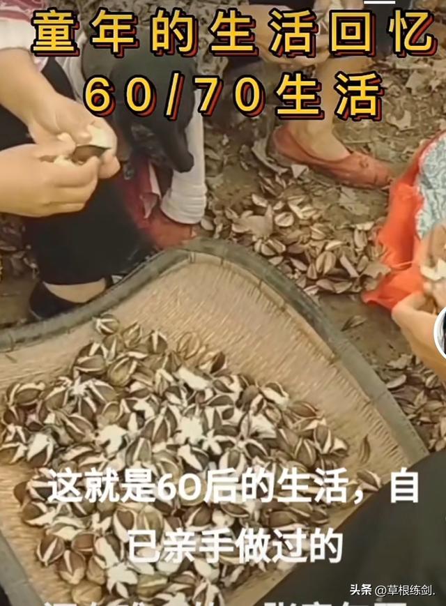 低俗语言是什么意思，低俗语言是什么意思啊