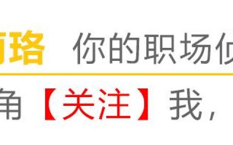 演讲稿有哪些题目，演讲题目及内容！