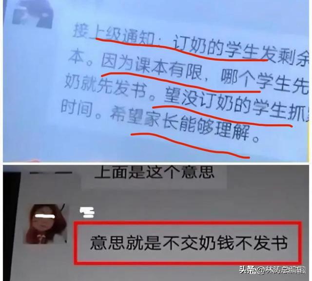 河南小学教师资格证报名时间2022，河南小学教师资格证报名时间2022年上半年！