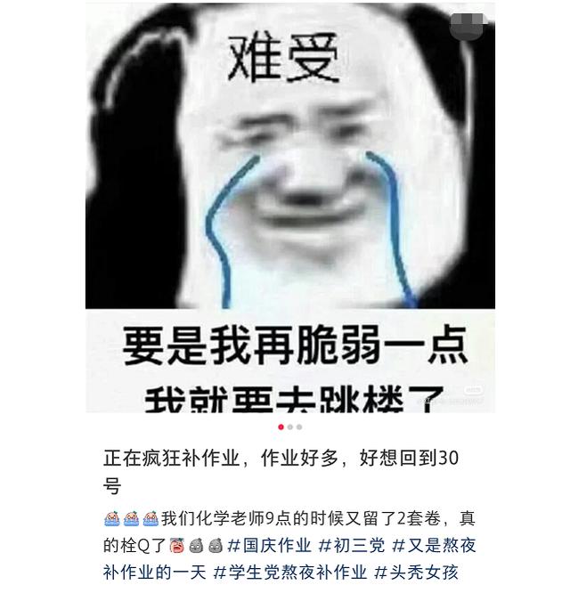 教师反思心得体会，幼儿教师反思心得体会！