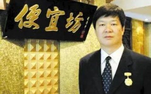 行政总厨岗位职责与工作内容，行政总厨岗位职责与工作内容连锁店！