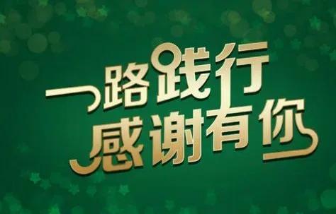 关于亲情的美文摘抄100左右，关于亲情的美文摘抄500字！