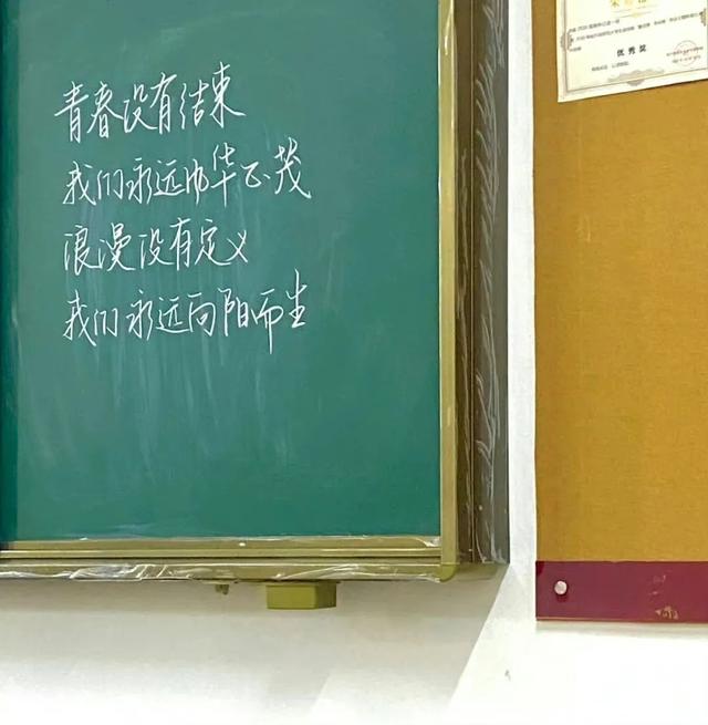 大学四年自我鉴定500字，大学四年自我鉴定500字左右！