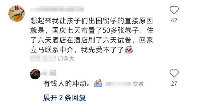 教师反思心得体会，幼儿教师反思心得体会！