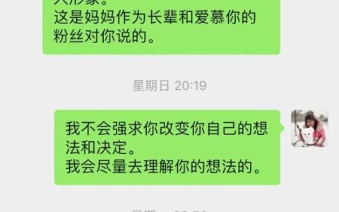 教育孩子心得体会总结怎么写简短，教育孩子心得体会总结怎么写好！