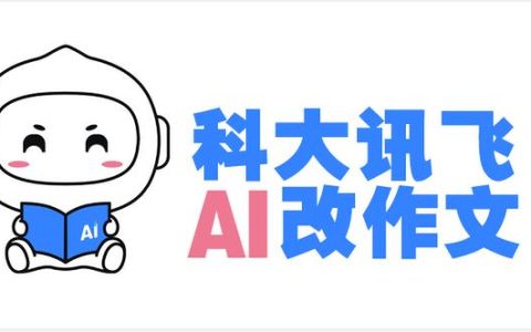 我的家乡作文大全400字四年级，我的家乡_作文400字！