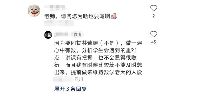 教师反思心得体会，幼儿教师反思心得体会！