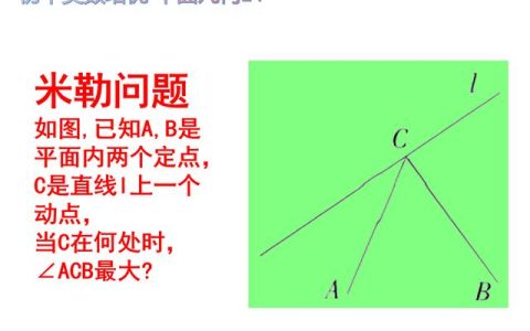 数学教学案例分析100例，小学数学教学案例分析100例！