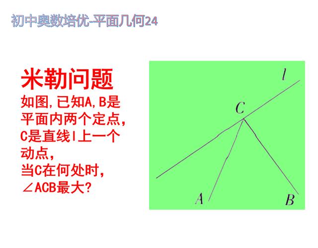 数学教学案例分析100例，小学数学教学案例分析100例！