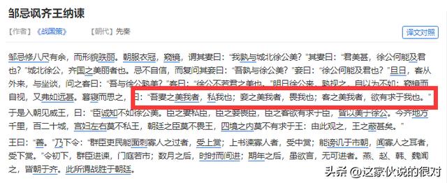 假如我是班主任作文600字，假如我是班主任作文600字高中！