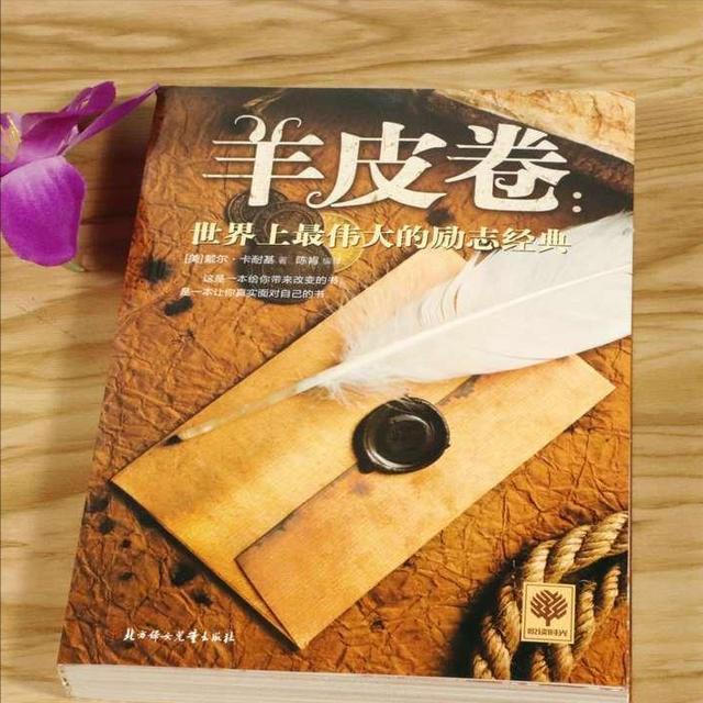 圣经讲章精选大全新约圣经讲章，圣经讲章精选大全新约圣经讲章父的慈悲！