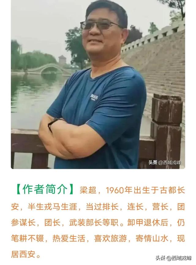 优秀美文摘抄，优秀美文摘抄600字！