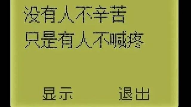 英语专业考研可以跨考哪些专业，英语专业考研可以跨考哪些专业且不用考数学！