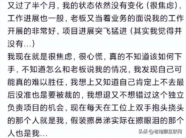 简历电子版怎么弄，个人简历电子版怎么做！