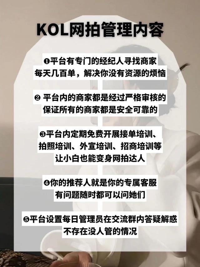 拍模特卡被骗了怎么办，拍模特卡被骗了怎么办呢！