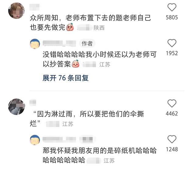 教师反思心得体会，幼儿教师反思心得体会！