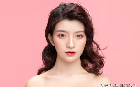 老爸的老婆是他小姨子（上篇）