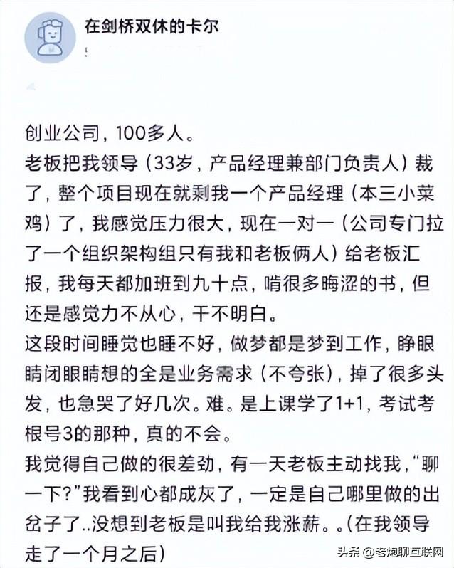 简历电子版怎么弄，个人简历电子版怎么做！