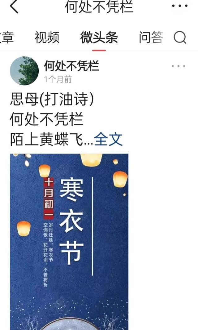 关于亲情的美文摘抄100左右，关于亲情的美文摘抄500字！