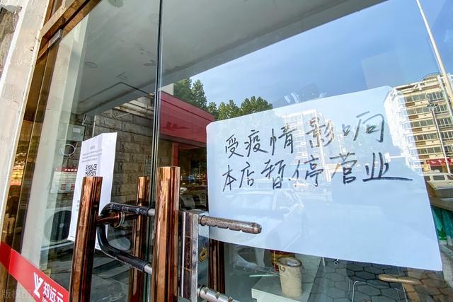 店铺开业广告宣传文字，店铺开业广告宣传文字内容！