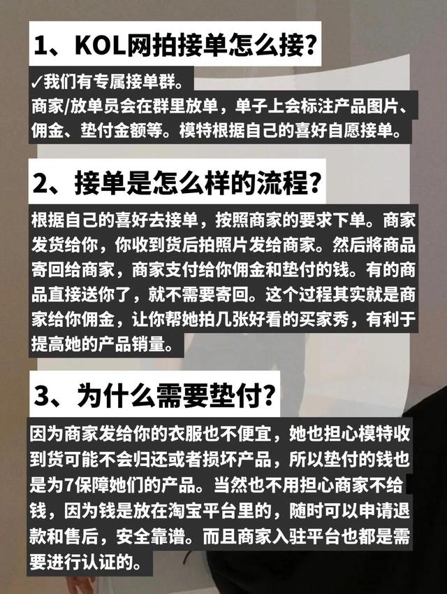 拍模特卡被骗了怎么办，拍模特卡被骗了怎么办呢！