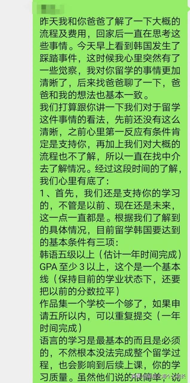 深思熟虑的近义词成语，深思熟虑的近义词成语是什么