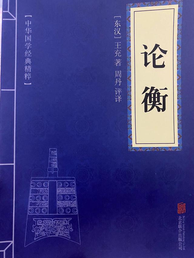 人物传记作文600字，人物传记作文600字名人