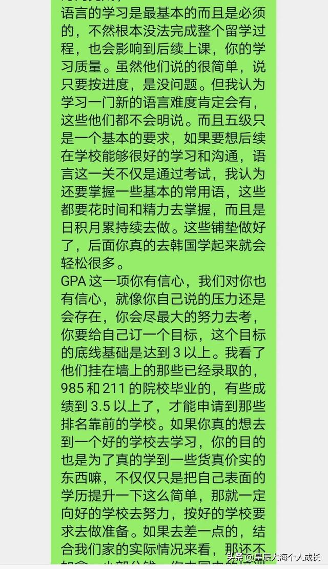 深思熟虑的近义词成语，深思熟虑的近义词成语是什么