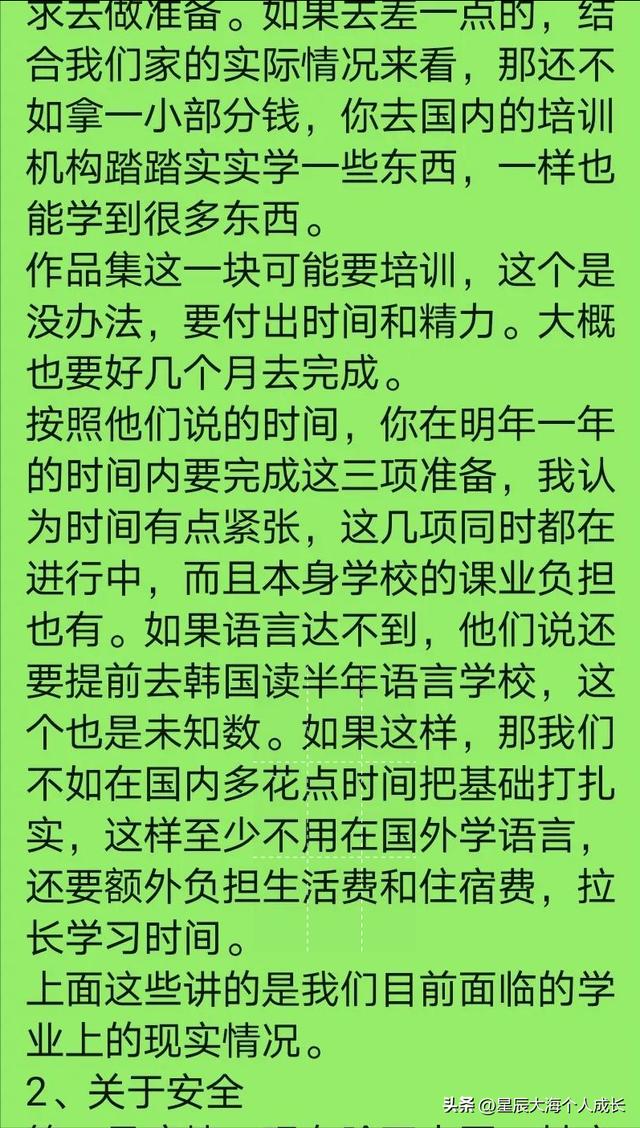 深思熟虑的近义词成语，深思熟虑的近义词成语是什么