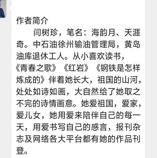 如果没有遇见你我将会是在哪里歌名是什么，好听的歌曲2022年最火