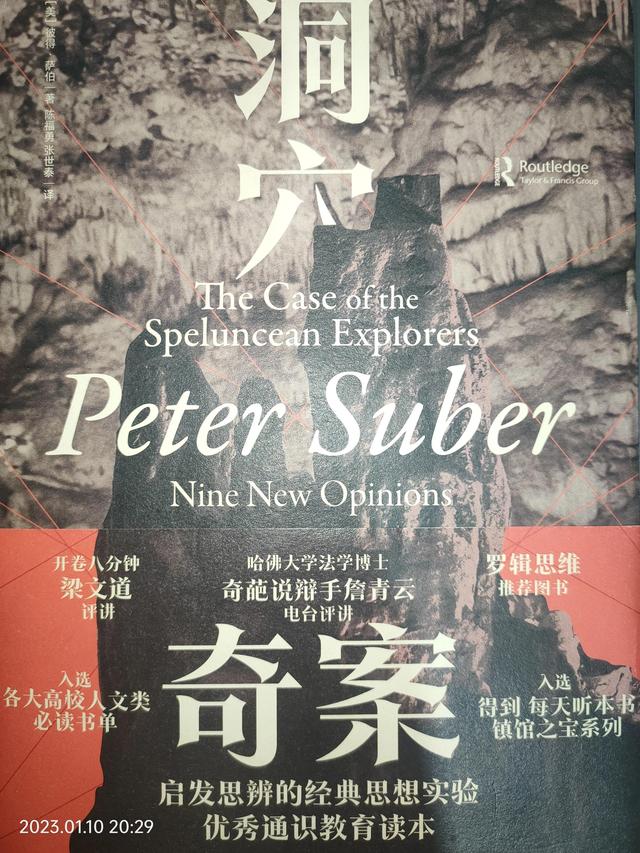 理智与情感读后感1000字，理智与情感读后感1000字英文