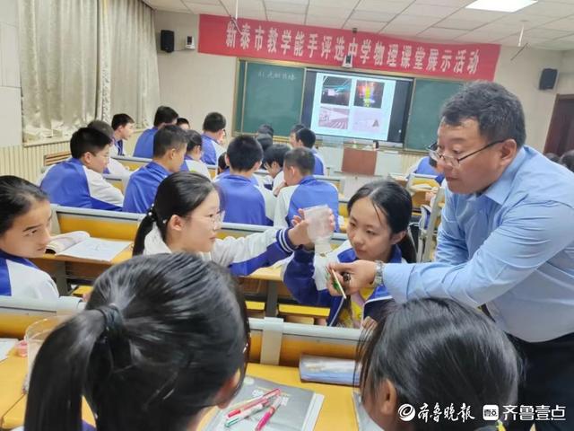 教学能手属于什么荣誉，教学能手和学科带头人哪个好