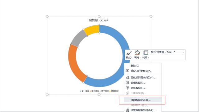 wps的ppt模板在哪里，wps的ppt模板在哪里找