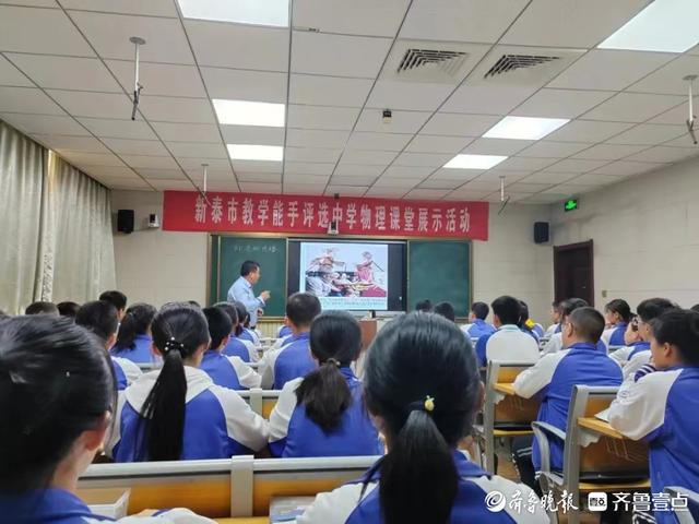 教学能手属于什么荣誉，教学能手和学科带头人哪个好