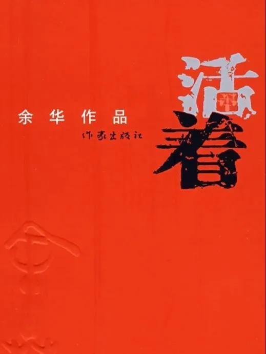 感悟亲情作文800字散文，感悟亲情作文800字寒假